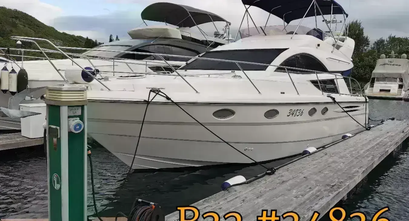 2023-12-16 MILESAA 遊船河至糧船灣