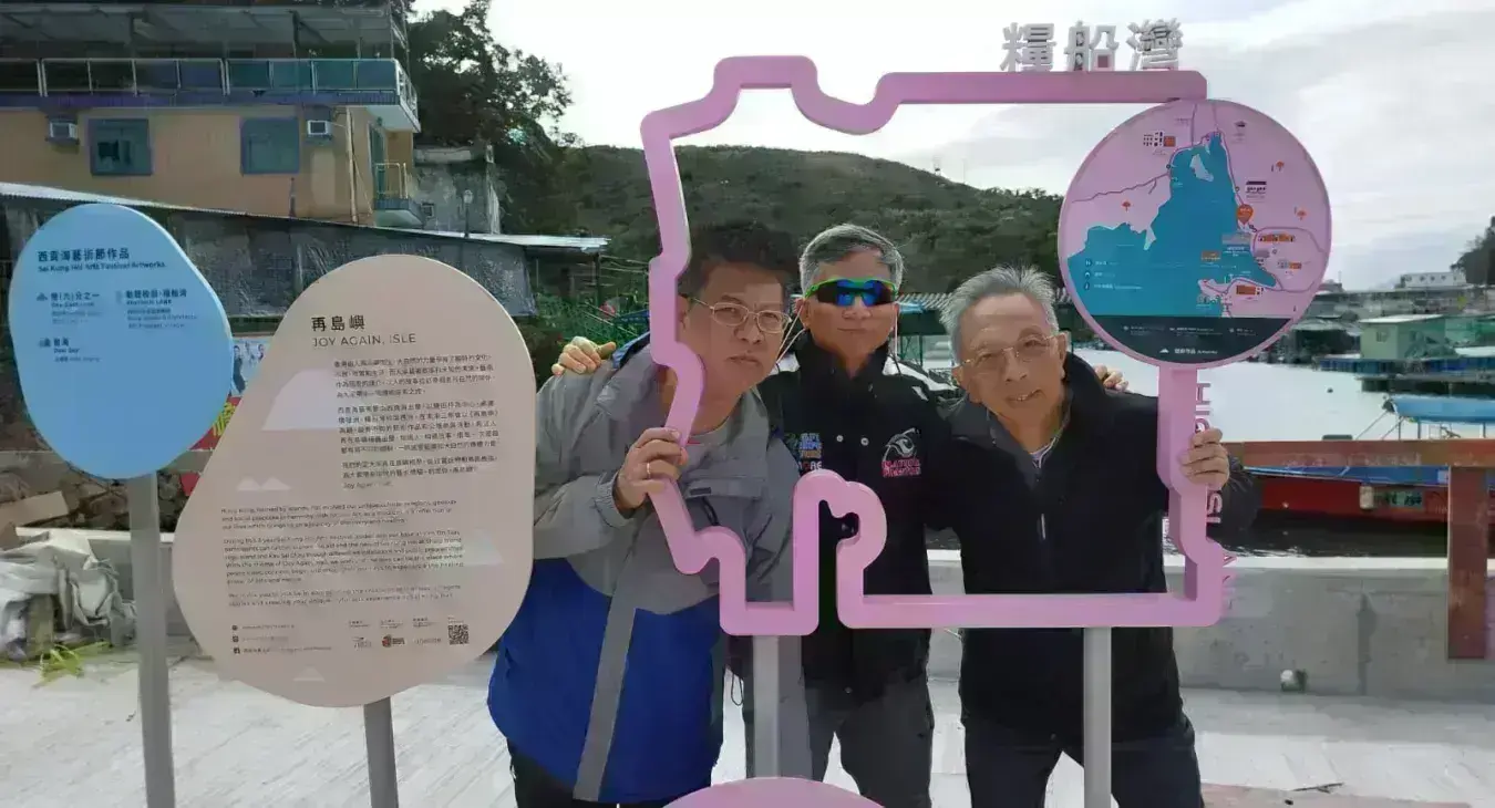 2023-12-16 MILESAA 遊船河至糧船灣