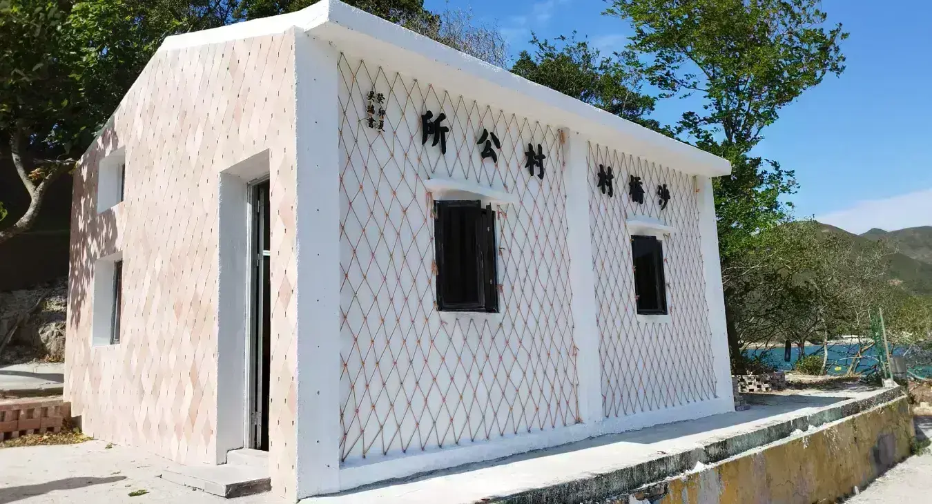 2023-12-16 MILESAA 遊船河至糧船灣